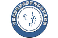 嫩B和老B那个更好玩电影
